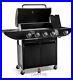 Deluxe_Gas_BBQ_Grill_Stainless_Steel_4_Burner_1_Side_Outdoor_Barbecue_Party_01_yska