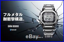 G-SHOCK full metal silver 35th Limited GMW-B5000D-1JF CASIO EMS F/S NEW