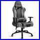 Gaming_Chair_Office_Recliner_Swivel_Ergonomic_Executive_PC_Computer_Desk_Chairs_01_jil