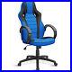 Gaming_Chair_Office_Recliner_Swivel_Ergonomic_Executive_PC_Computer_Desk_Chairs_01_muzv