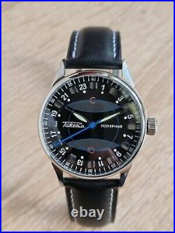 Nos! Raketa 24-Hour Men's Wrist Watch Extreme Watch Vintage USSR 2623, H