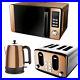 Rose_Gold_Copper_Effect_Microwave_Cylinder_Kettle_4_Slice_Toaster_Set_New_01_xe