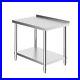 Stainless_Steel_Commercial_Catering_Table_Work_Bench_Worktop_Food_Prep_or_Wheels_01_jxqq