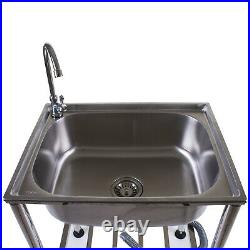 Stainless Steel Metal Camping Sink with Tap and Drainage Pipe Outdoor Wash Basin