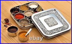 Stainless Steel Square Metal Designer Embossed work Heavy Duty Condiment Dabba