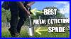 This_Stainless_Steel_Spade_Will_Live_Longer_Than_You_Metal_Detecting_Tools_Uk_01_lcwk