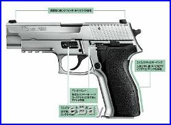 Tokyo Marui SIG SAUER P226 E2 stainless steel color gas blow back